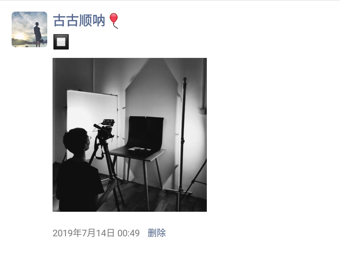 棚拍