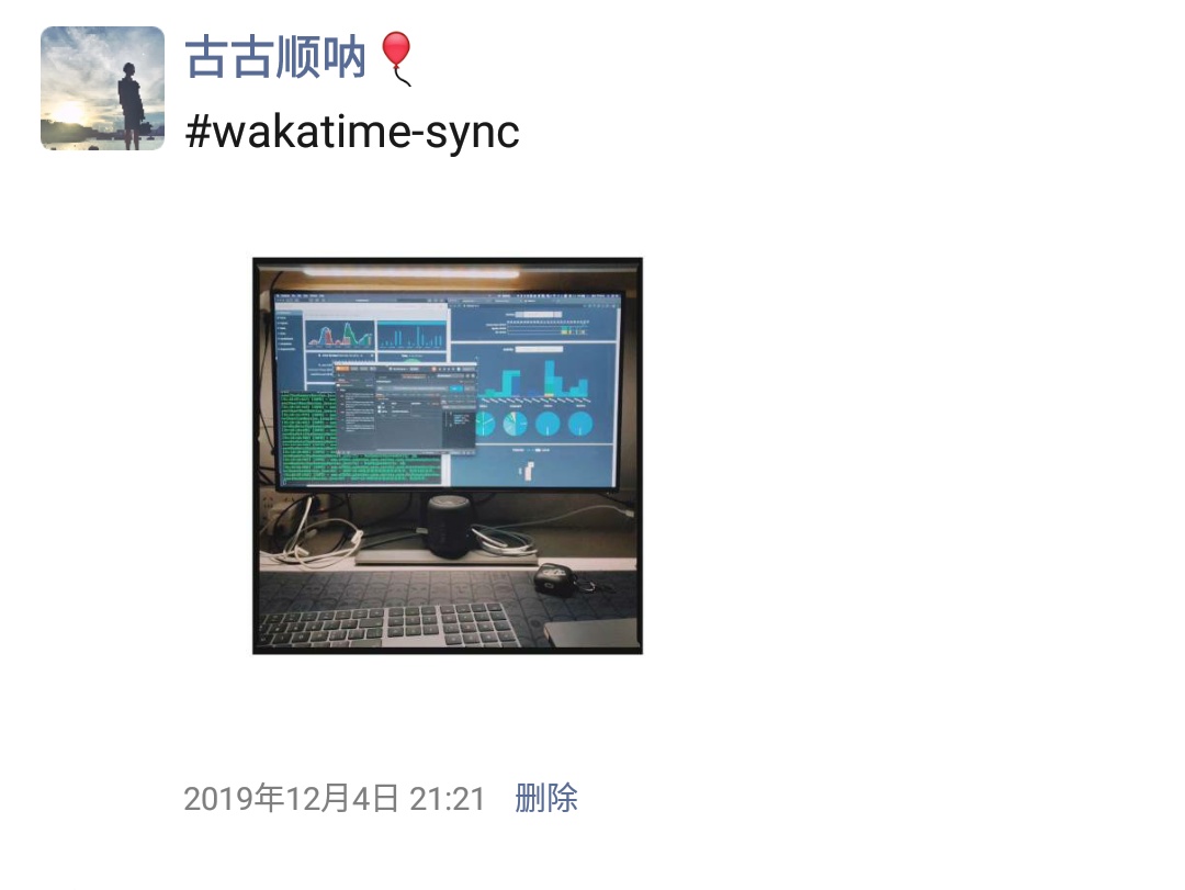 wakatime
